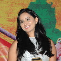 Ishika Singh - Hrudaya Kaleyam Movie Trailer Launch Photos | Picture 659650