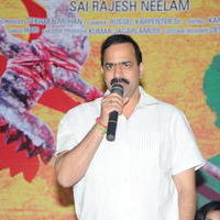 Hrudaya Kaleyam Movie Trailer Launch Photos | Picture 659666