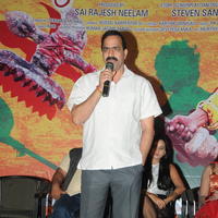 Hrudaya Kaleyam Movie Trailer Launch Photos | Picture 659668