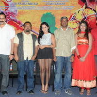 Hrudaya Kaleyam Movie Trailer Launch Photos | Picture 659701