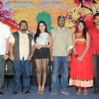 Hrudaya Kaleyam Movie Trailer Launch Photos | Picture 659704