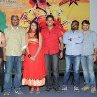 Hrudaya Kaleyam Movie Trailer Launch Photos | Picture 659705
