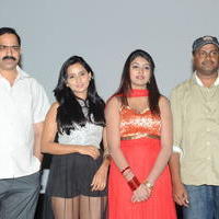 Hrudaya Kaleyam Movie Trailer Launch Photos | Picture 659796