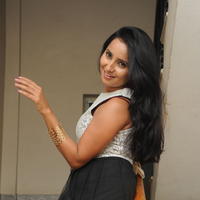 Ishika Singh Hot Images at Hrudaya Kaleyam Movie Trailer Launch | Picture 659857