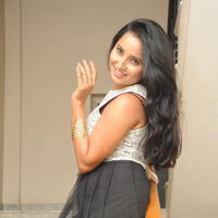 Ishika Singh Hot Images at Hrudaya Kaleyam Movie Trailer Launch | Picture 659858