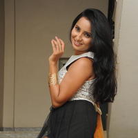 Ishika Singh Hot Images at Hrudaya Kaleyam Movie Trailer Launch | Picture 659859