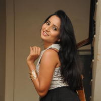 Ishika Singh Hot Images at Hrudaya Kaleyam Movie Trailer Launch | Picture 659862