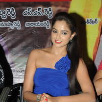 Asmita Sood Hot Photos at Aadu Magadura Bujji Platinum Disc Function | Picture 661164