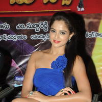 Asmita Sood Hot Photos at Aadu Magadura Bujji Platinum Disc Function | Picture 661177