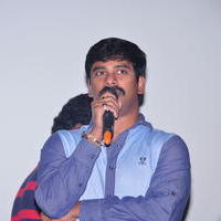 Suresh Kondeti - Ninnu Chusi Vennele Anukunna Teaser Launch Pictures | Picture 664657