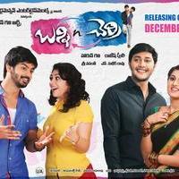 Bunny n Cherry Movie Release Posters | Picture 664418