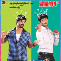 Bunny n Cherry Movie Release Posters | Picture 664424