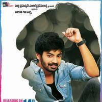 Bunny n Cherry Movie Release Posters | Picture 664425