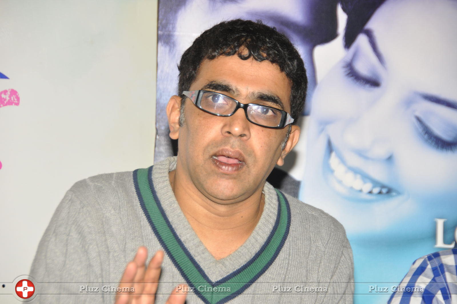 Bekkam Venugopal - Prema Ishq Kadhal Movie Press Meet Stills | Picture 664963