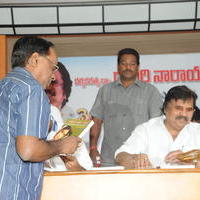Venditera Vishada Raagalu Book Launch Photos | Picture 667609