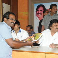 Venditera Vishada Raagalu Book Launch Photos | Picture 667612