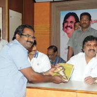 Venditera Vishada Raagalu Book Launch Photos | Picture 667613