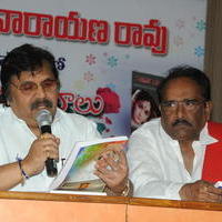 Dasari Narayana Rao - Venditera Vishada Raagalu Book Launch Photos