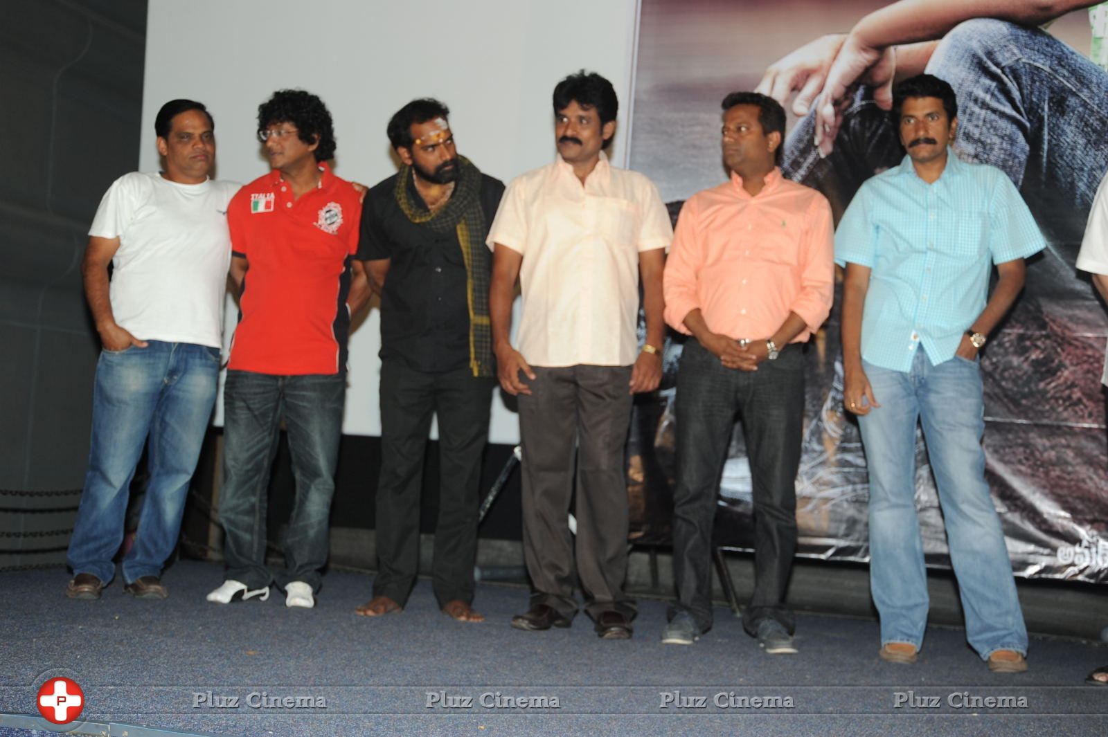 Cut Chesthe Movie Audio Launch Pictures | Picture 665269
