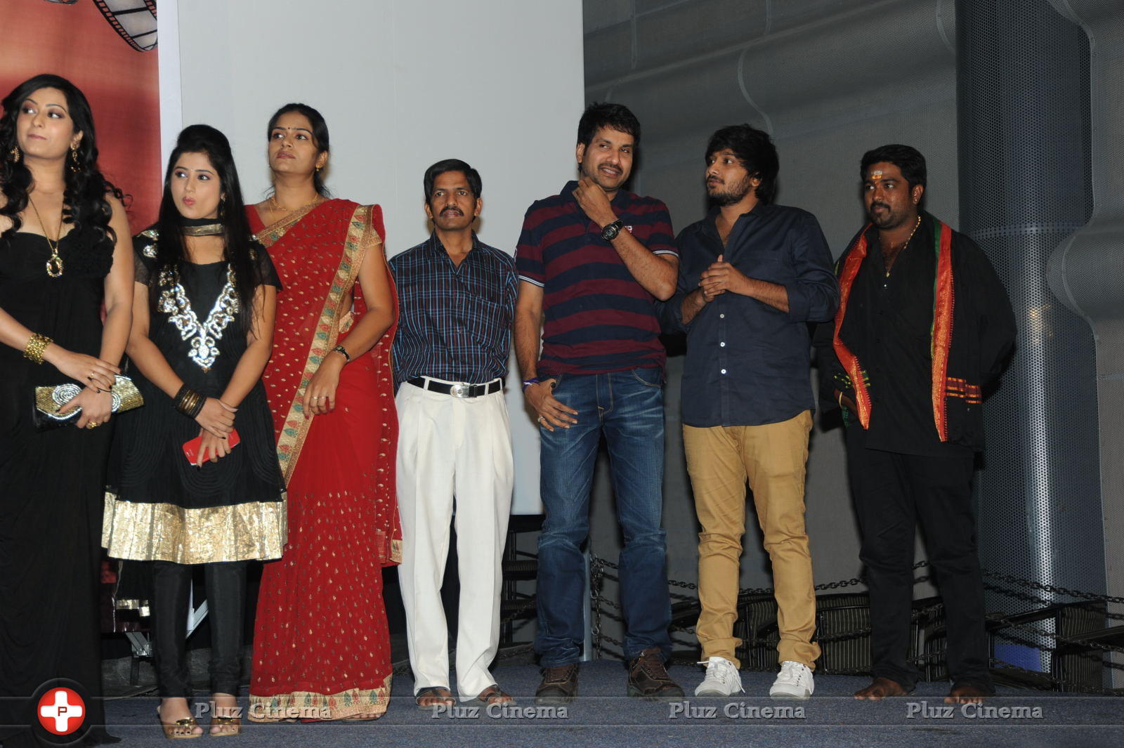 Cut Chesthe Movie Audio Launch Pictures | Picture 665270