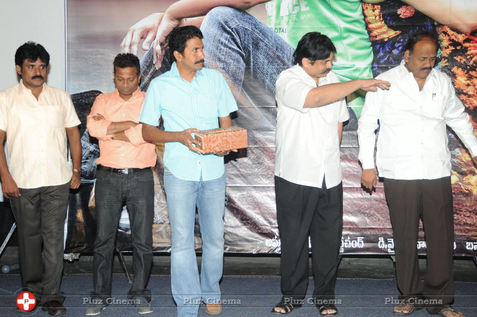 Cut Chesthe Movie Audio Launch Pictures | Picture 665271