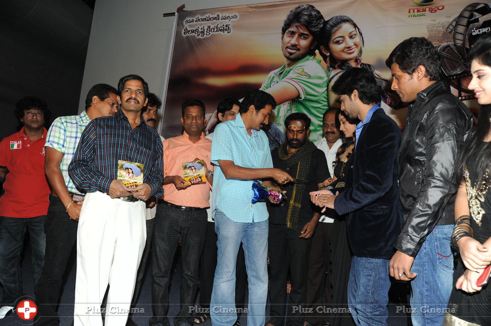 Cut Chesthe Movie Audio Launch Pictures | Picture 665276