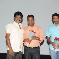 Cut Chesthe Movie Audio Launch Pictures | Picture 665233