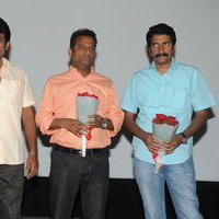 Cut Chesthe Movie Audio Launch Pictures | Picture 665235