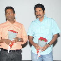 Cut Chesthe Movie Audio Launch Pictures | Picture 665239
