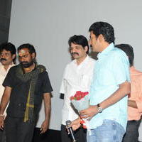 Cut Chesthe Movie Audio Launch Pictures | Picture 665244