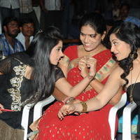 Cut Chesthe Movie Audio Launch Pictures | Picture 665250