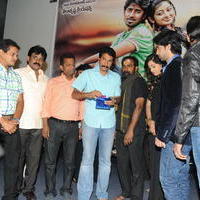 Cut Chesthe Movie Audio Launch Pictures | Picture 665273
