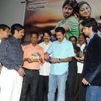 Cut Chesthe Movie Audio Launch Pictures | Picture 665274