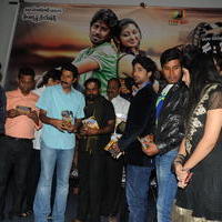 Cut Chesthe Movie Audio Launch Pictures | Picture 665277