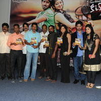Cut Chesthe Movie Audio Launch Pictures | Picture 665278