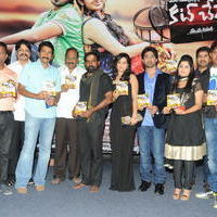 Cut Chesthe Movie Audio Launch Pictures | Picture 665282