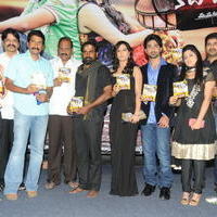 Cut Chesthe Movie Audio Launch Pictures | Picture 665284