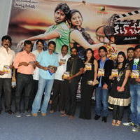 Cut Chesthe Movie Audio Launch Pictures | Picture 665287