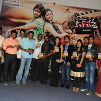 Cut Chesthe Movie Audio Launch Pictures | Picture 665289