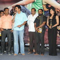Cut Chesthe Movie Audio Launch Pictures | Picture 665290