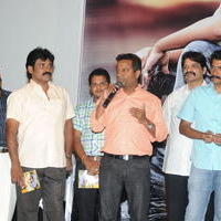 Cut Chesthe Movie Audio Launch Pictures | Picture 665293