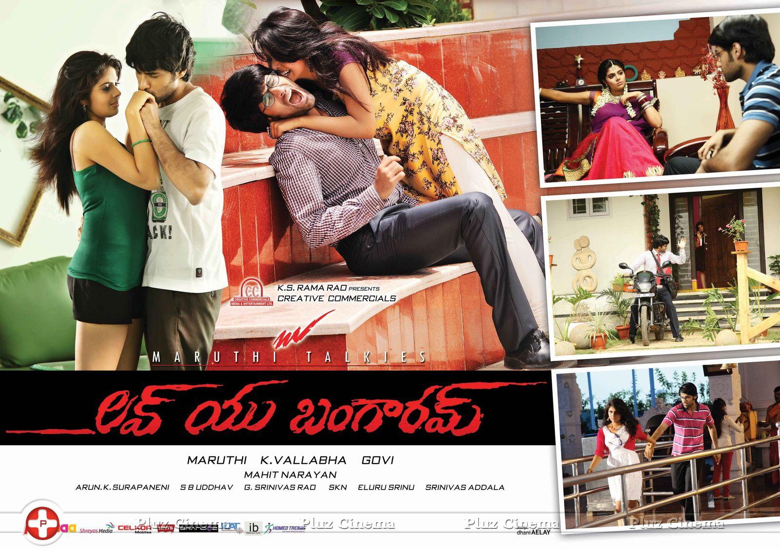 Love You Bangaram Movie Wallpapers | Picture 666018