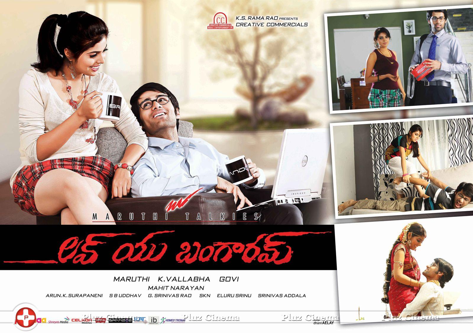 Love You Bangaram Movie Wallpapers | Picture 666019
