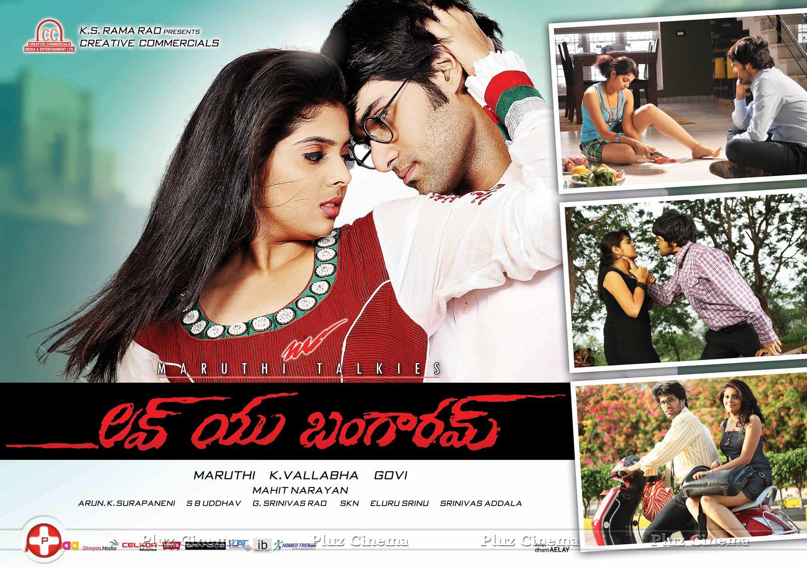 Love You Bangaram Movie Wallpapers | Picture 666020