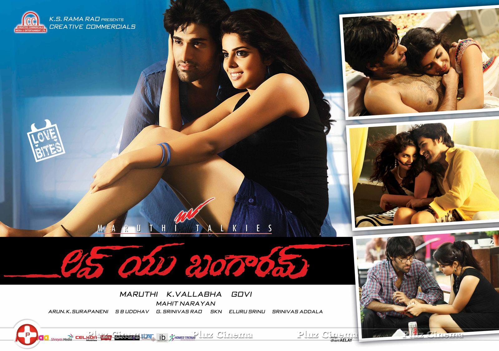 Love You Bangaram Movie Wallpapers | Picture 666022
