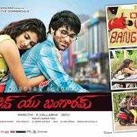 Love You Bangaram Movie Wallpapers | Picture 666014