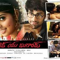 Love You Bangaram Movie Wallpapers | Picture 666021