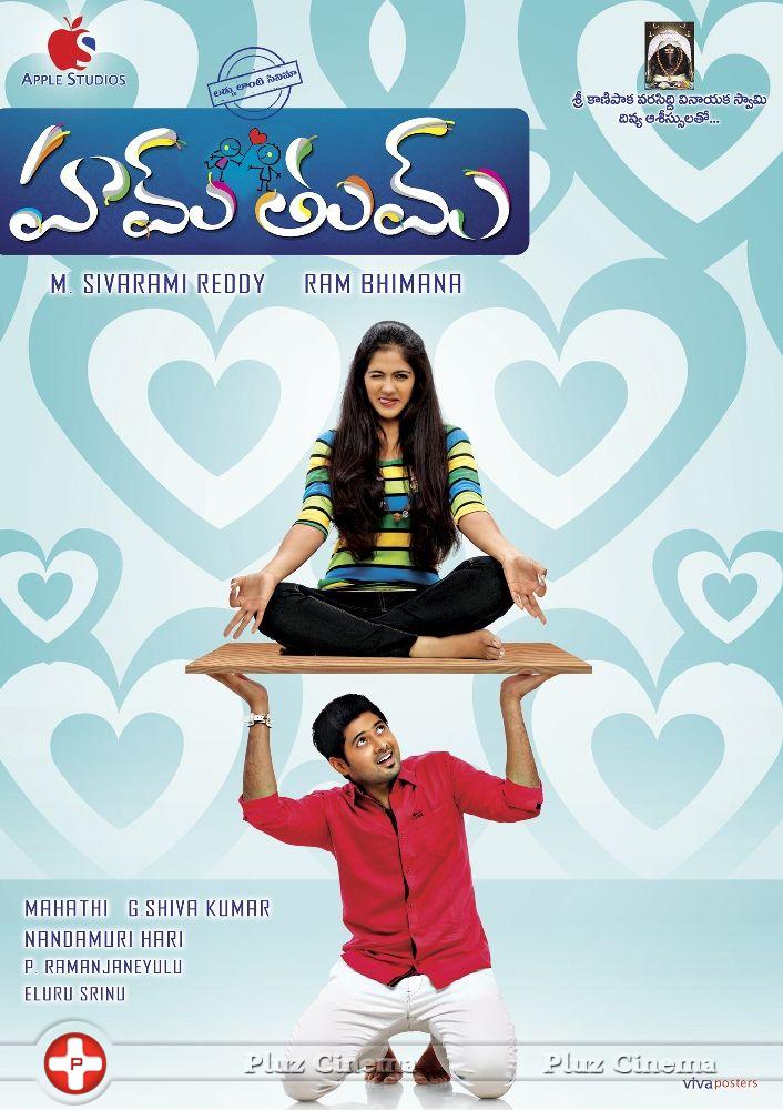 Hum Tum Movie Latest Wallpapers | Picture 667721