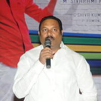 Bellamkonda Suresh - Hum Tum Movie Audio Launch Pictures | Picture 668357