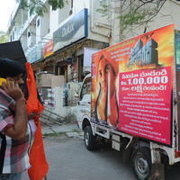 Swami Vivekananda Movie Press Meet Photos | Picture 669077